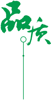 保溫套定制生產(chǎn)